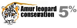 AmurLeopardConservation