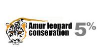 AmurLeopardConservation1